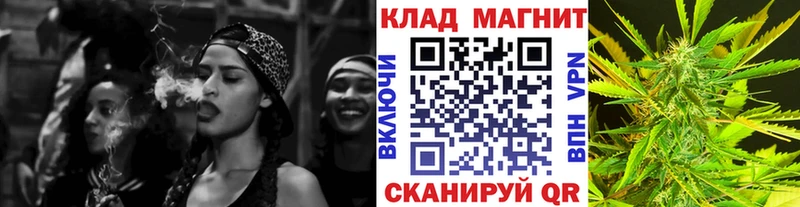 Где купить наркотики Белокуриха Канабис A-PVP АМФ ГАШИШ Мефедрон Кокаин