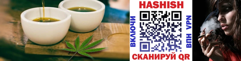 как найти   Белокуриха  Еда ТГК марихуана 