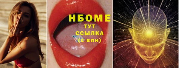 jwh Баксан