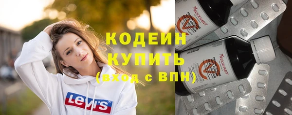 jwh Баксан