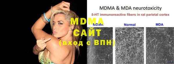 jwh Баксан