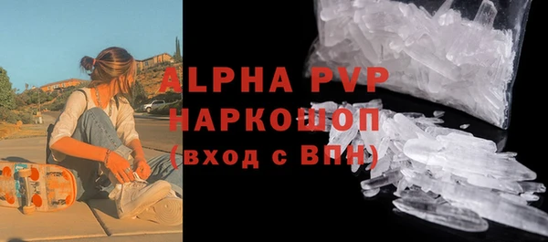 jwh Баксан