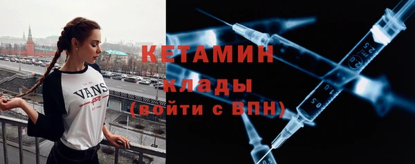 jwh Баксан