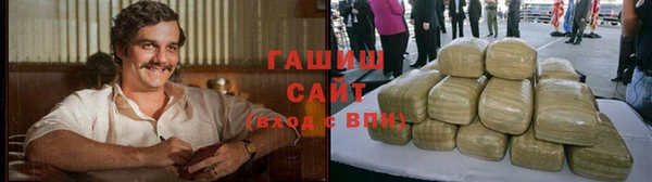 jwh Баксан