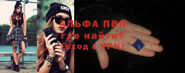 jwh Баксан