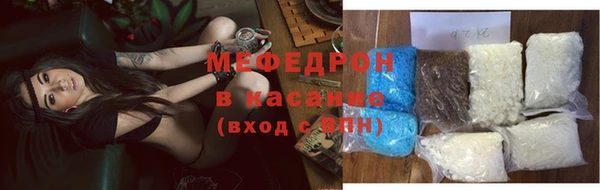 бутик Балабаново