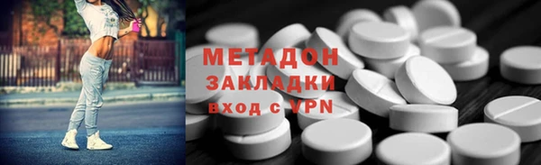 jwh Баксан