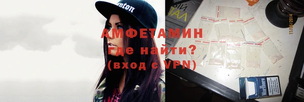 марихуана Балахна