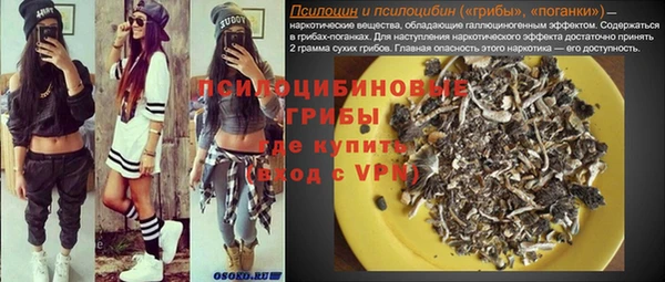 jwh Баксан