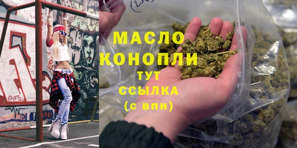 бутик Балабаново