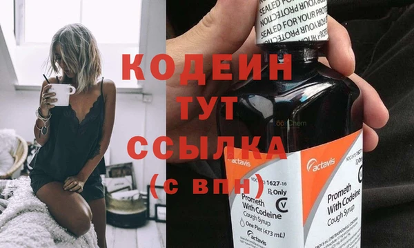 jwh Баксан