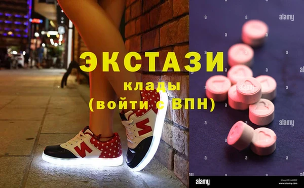 jwh Баксан