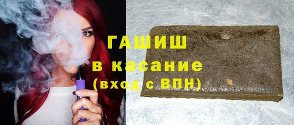 марихуана Балахна