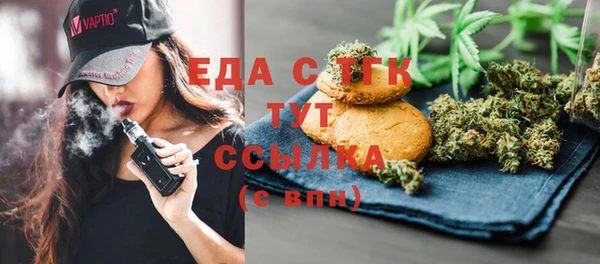jwh Баксан