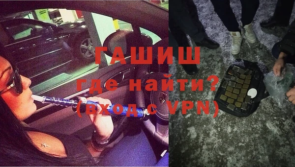 марихуана Балахна