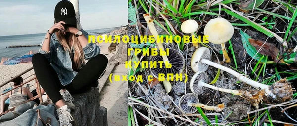 бутик Балабаново