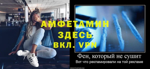 jwh Баксан