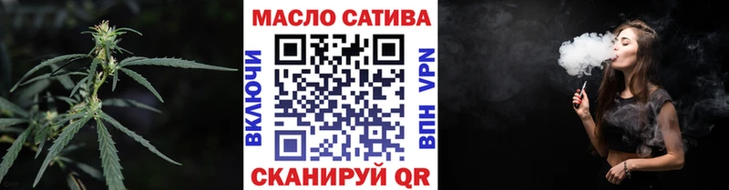 Дистиллят ТГК Wax  Белокуриха 